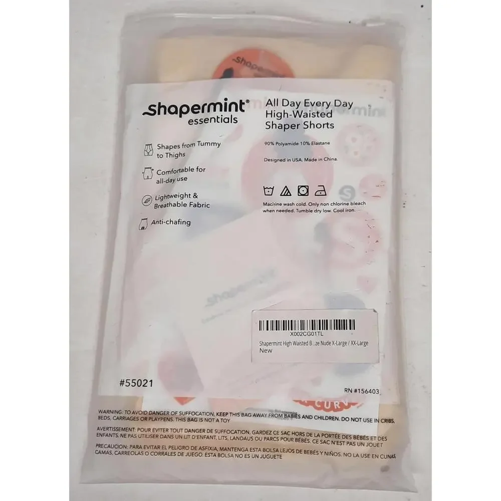 Shapermint Essentials All Day Every Day High-Waisted Shaper Shorts Nude‎ XL/XXL